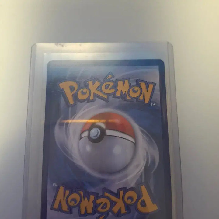 [BUNJANG] Mega Darkrai SAR (Service Rayquaza VMAX Hyper Rare) / 메가다크라이 SAR (서비스 레쿠자 VMAX 하이퍼레어)