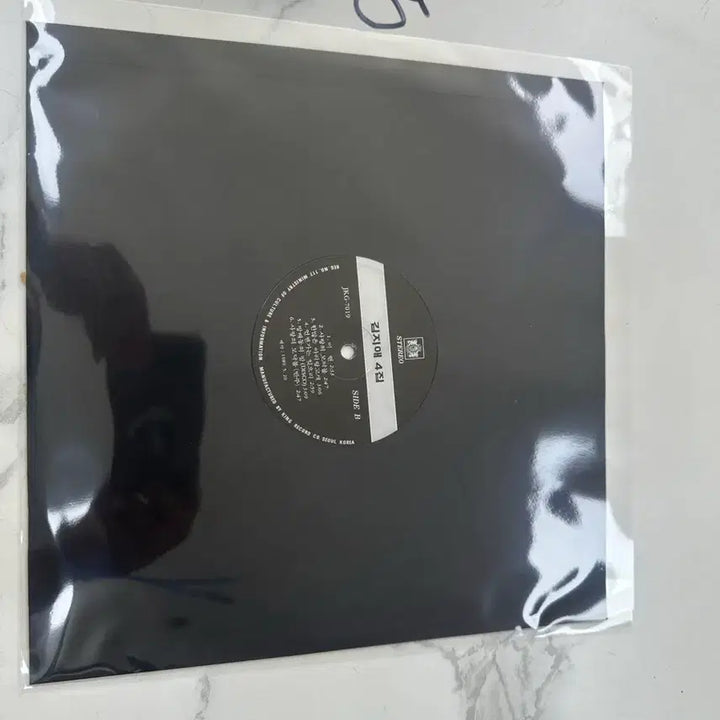 [BUNJANG] Kim Ji-ae 4th Album Yalmidaun Saram / Bangbaedongui Bam King Records Original Korean Trot LP (Disc Only) / 김지애 4집 얄미운사람 방배동의밤 킹레코드 오리지널 가요 LP (알판)