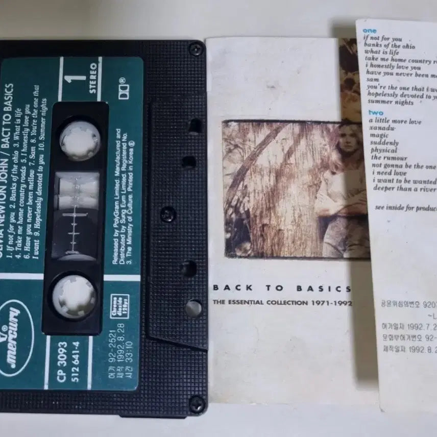 [BUNJANG] Olivia Newton-John Essential Collection Cassette Tape / 올리비아 뉴튼 존 Essencial Collection (카세트테이프)