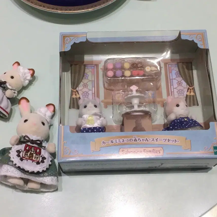 [BUNJANG] Sylvanian Families Calico Critters Neko / 실바니안 컬미미 네코
