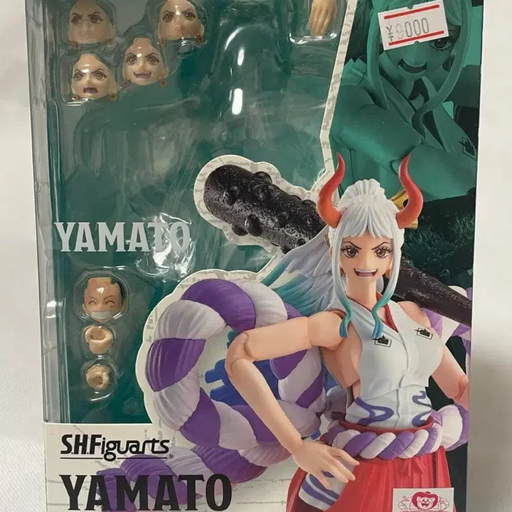 [BUNJANG] Bandai One Piece S.H.Figuarts Yamato Figure (Unsealed) / [택포][개봉품] 반다이 원피스 S.H.Figuarts 야마토 피규어