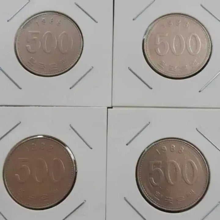 [BUNJANG] 1988 500 Won Coin Bundle Set (4 Coins) / 1988년 500원주화 4개일괄.한국은행 주화 화폐 동전 옛날돈