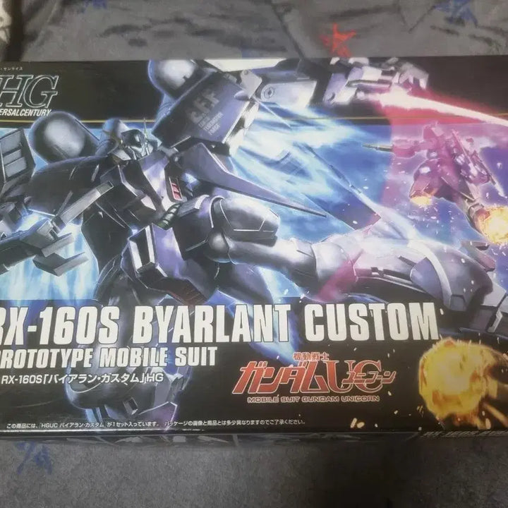 [BUNJANG] Bandai HGUC Byarlant Custom (Unicorn Ver. 2012) Model Kit / HGUC 바이아란커스텀(유니콘버전2012년) 팝니다.