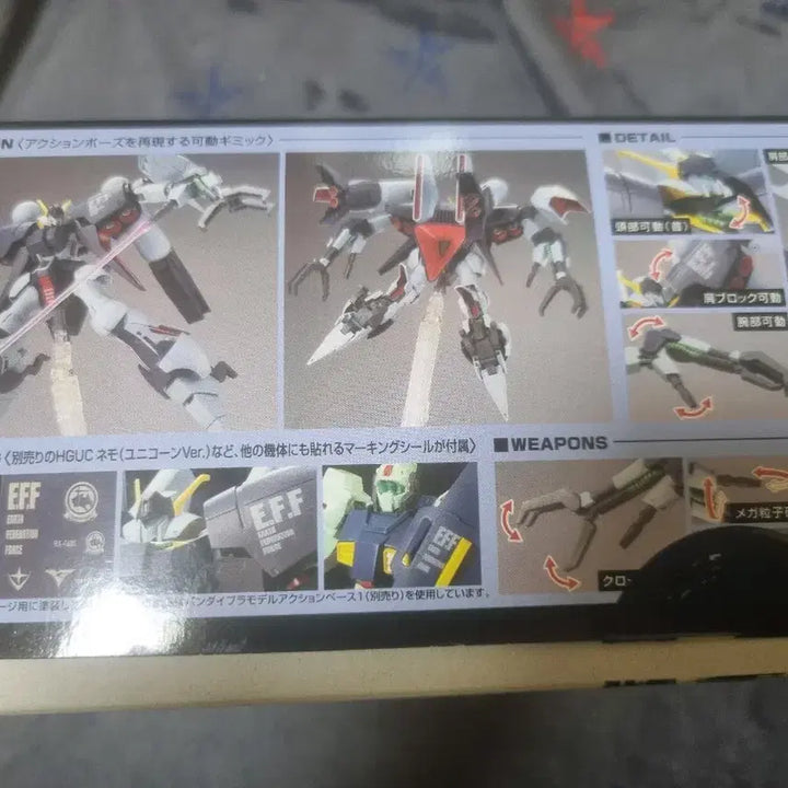 [BUNJANG] Bandai HGUC Byarlant Custom (Unicorn Ver. 2012) Model Kit / HGUC 바이아란커스텀(유니콘버전2012년) 팝니다.
