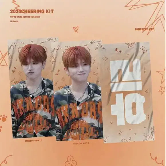 [BUNJANG] BOYNEXTDOOR Riwoo Slogan / 보이넥스트도어 보넥도 리우 슬로건