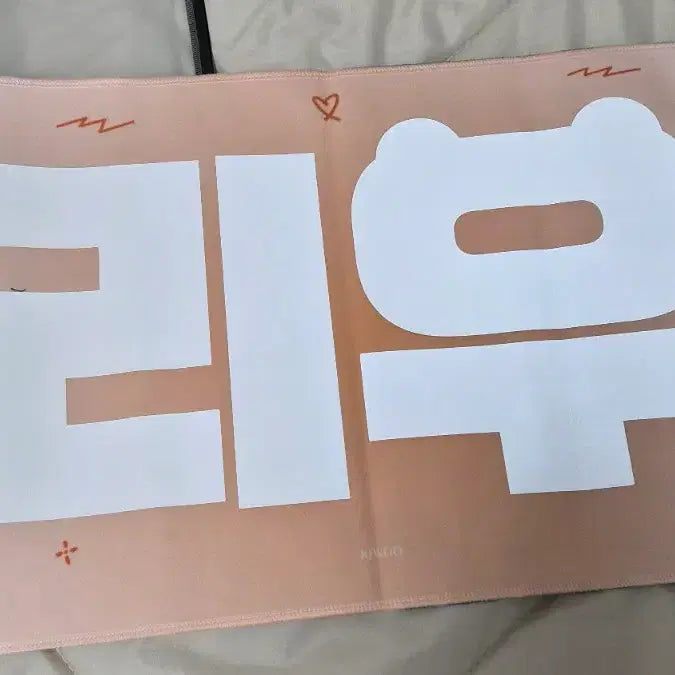 [BUNJANG] BOYNEXTDOOR Riwoo Slogan / 보이넥스트도어 보넥도 리우 슬로건
