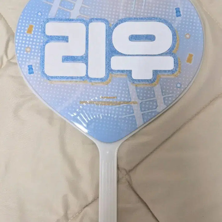 [BUNJANG] BOYNEXTDOOR RIWOO UCHIWA / 보이넥스트도어 보넥도 리우 우치와