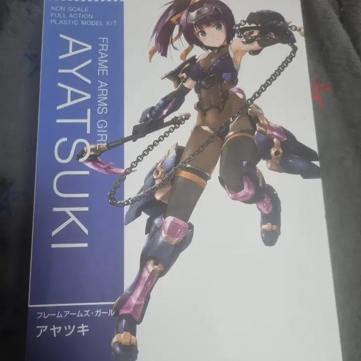 [BUNJANG] Kotobukiya Frame Arms Girl Ayatsuki (Kotobukiya Shop Exclusive) Model Kit / 프레임암즈걸 아야츠키(코토샵특전) 팝니다.