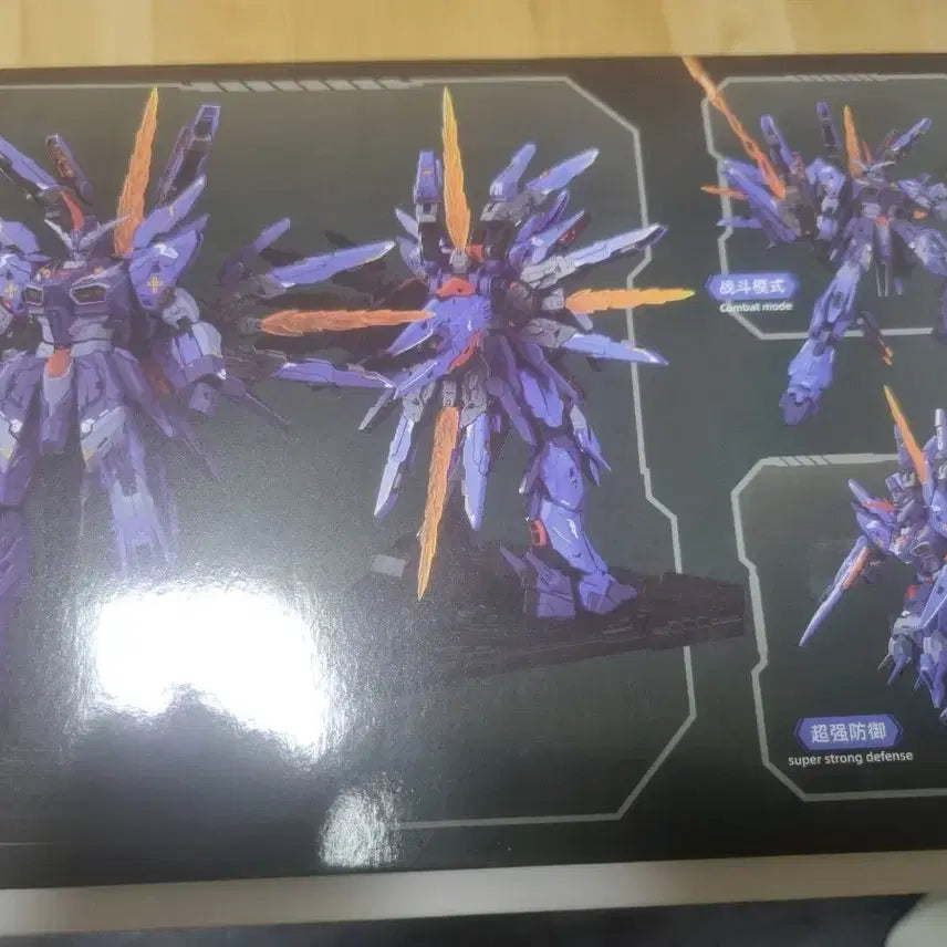 [BUNJANG] Zao Workshop Saint Armor Redeem Limited Edition (1/100) / 자오워크샵 세인트아머 리딤 팝니다.