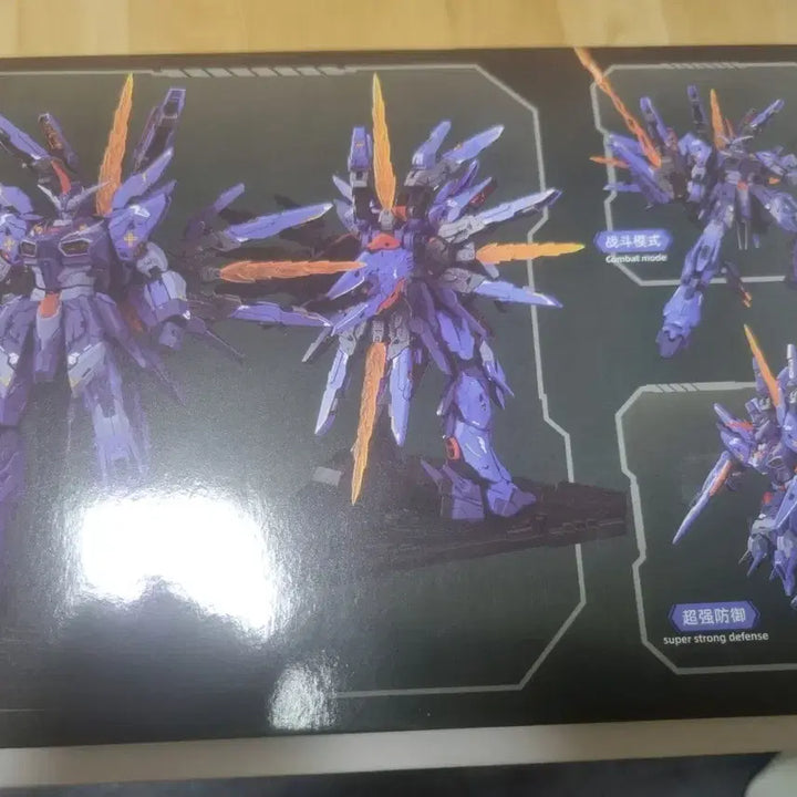 [BUNJANG] Zao Workshop Saint Armor Redeem Limited Edition (1/100) / 자오워크샵 세인트아머 리딤 팝니다.