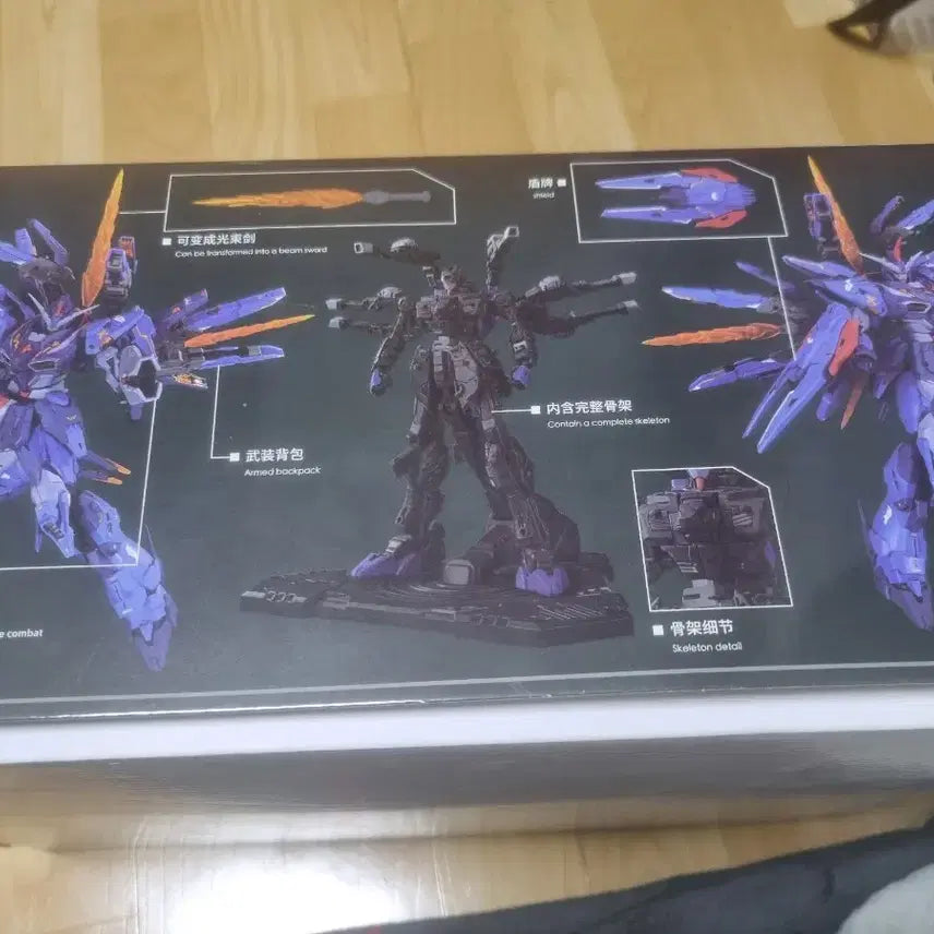 [BUNJANG] Zao Workshop Saint Armor Redeem Limited Edition (1/100) / 자오워크샵 세인트아머 리딤 팝니다.