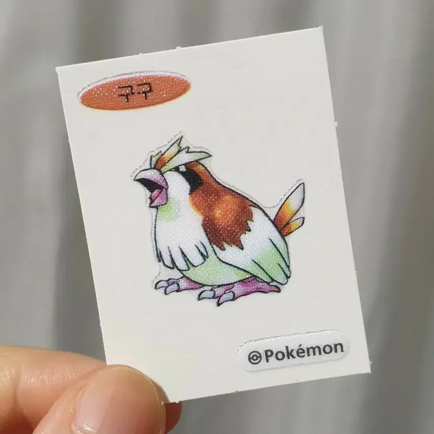 [BUNJANG] 30th Anniversary Pokemon Pidgey Pokemon Bread Stickers (1st Gen) / * 30주년 포켓몬스터 구구 포켓몬빵 띠부띠부씰 관동지방 1세대
