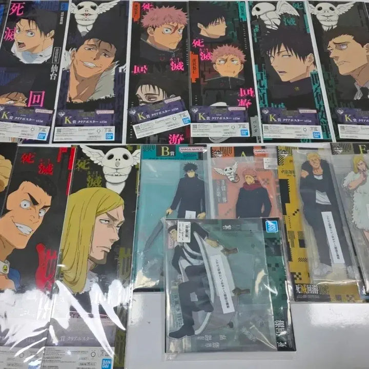 [BUNJANG] Jujutsu Kaisen Cursed Spirits Vol. 2 G, H, I, J, Last One Bundle Set Figures (Sealed) / (미개봉)(무배)주술회전 사멸회유2 G,H,I,J,라스트원 일괄팝니다