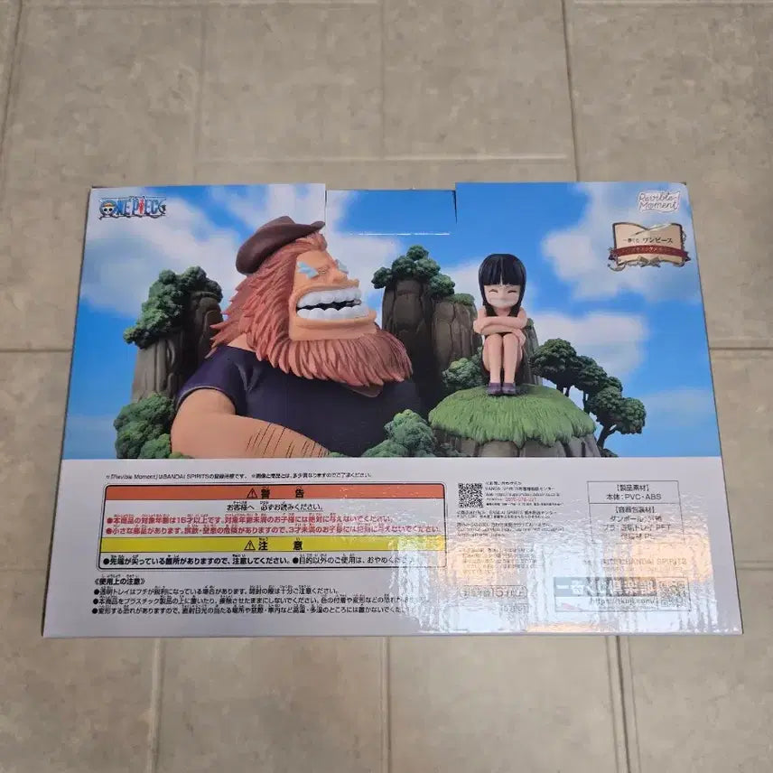 [BUNJANG] One Piece Sauro &amp; Robin C Prize Figure / 원피스 사우로&amp;로빈 c상 피규어