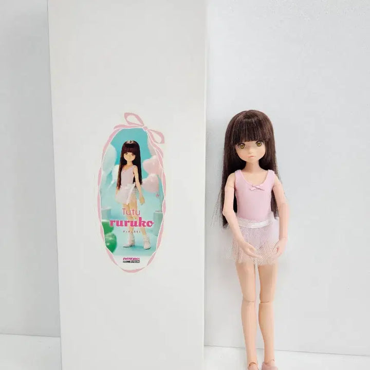 [BUNJANG] Pet Works Tutu Ruruko Original Ballet Outfit / 펫웍스 투투 루루코