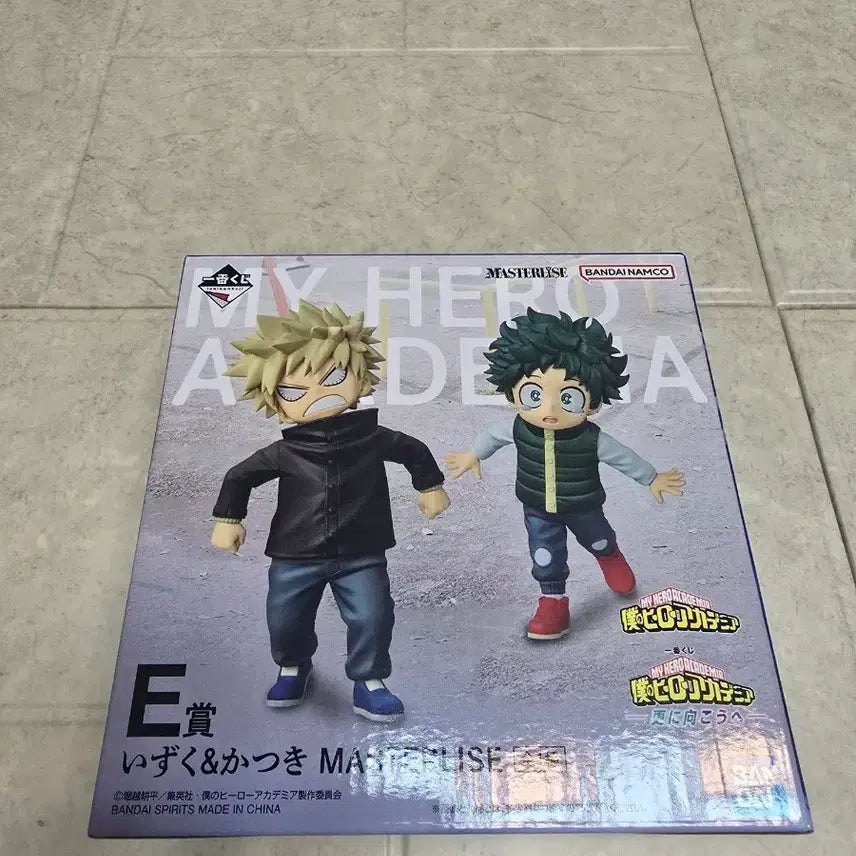 [BUNJANG] My Hero Academia: YuYuTei Kimi to Boku no E-sou Kimi wa Boku no E-sou - Deku &amp; Bakugo Figure Set / (택포8)히어로 아카데미 저너머로 유년기 E상