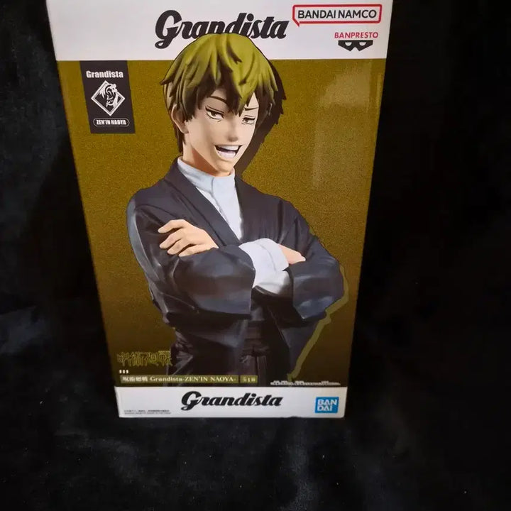 [BUNJANG] Jujutsu Kaisen Maxematic Nanami Kento Figure / 반프레스토 주술회전 그란디스타 젠인 나오야  피규어