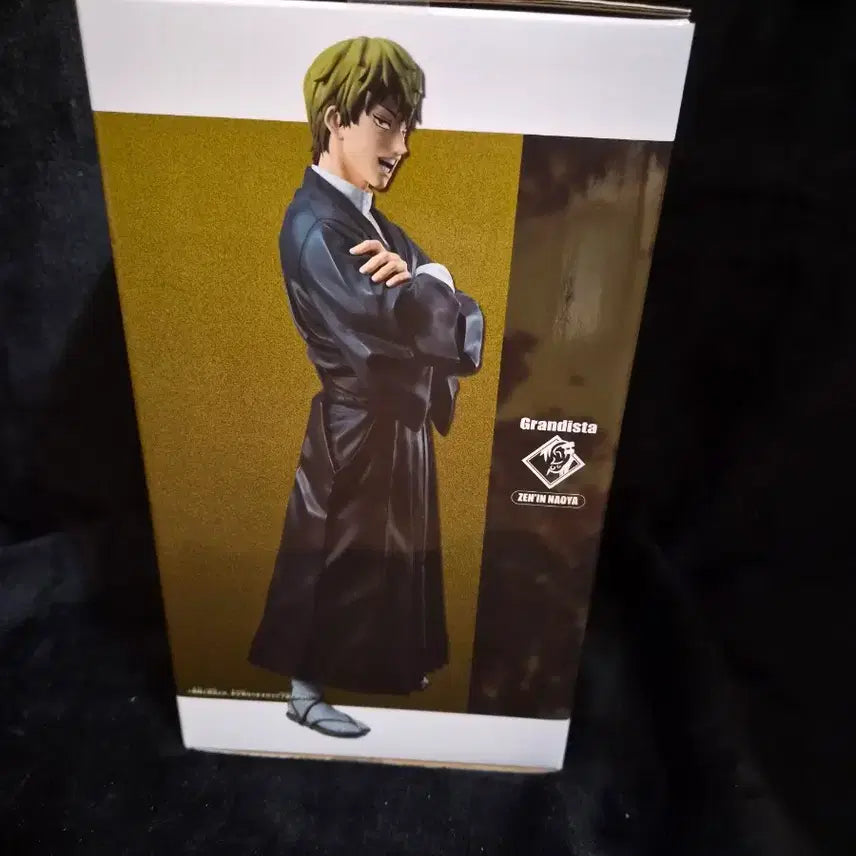 [BUNJANG] Jujutsu Kaisen Maxematic Nanami Kento Figure / 반프레스토 주술회전 그란디스타 젠인 나오야  피규어