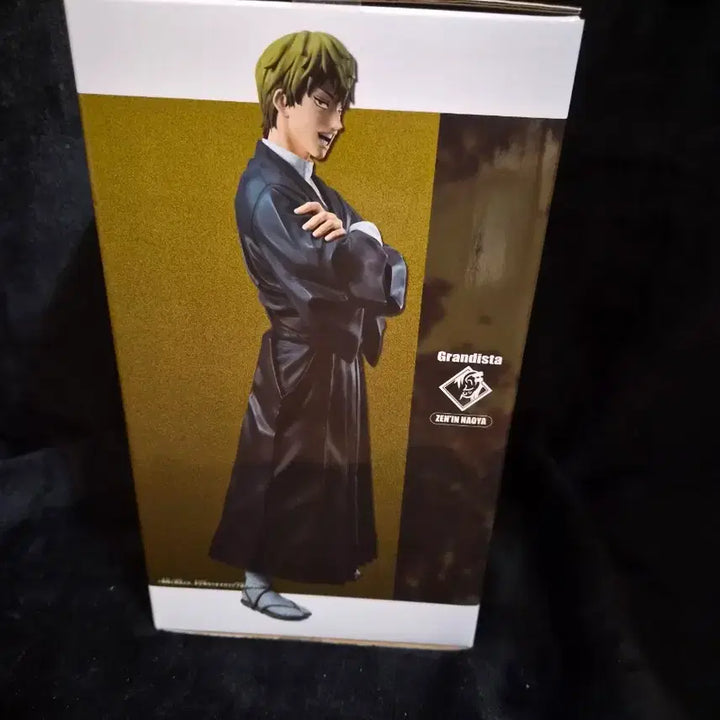 [BUNJANG] Jujutsu Kaisen Maxematic Nanami Kento Figure / 반프레스토 주술회전 그란디스타 젠인 나오야  피규어