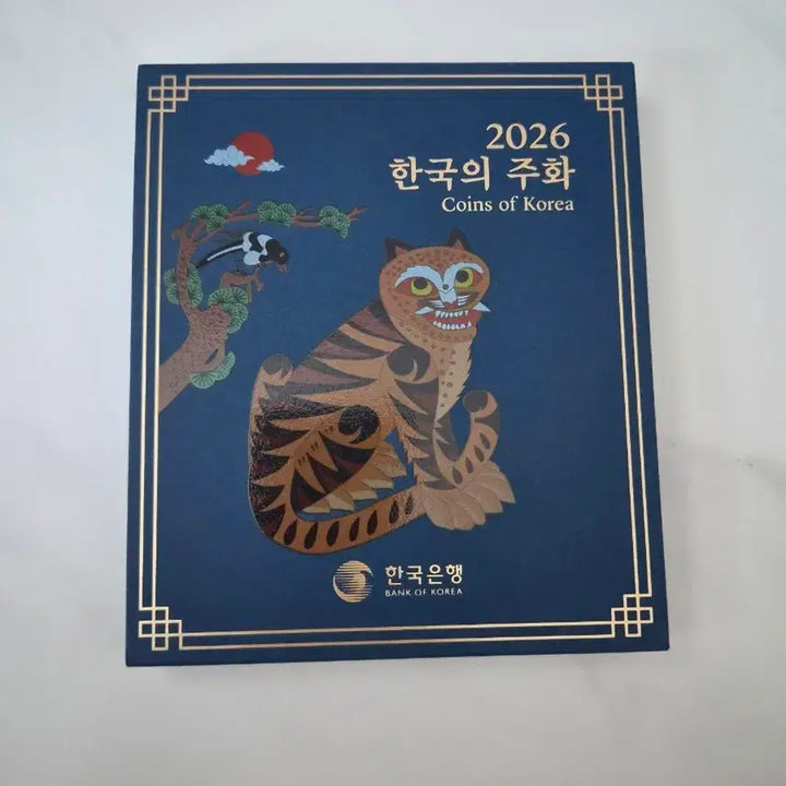 [BUNJANG] 2026 Korean Coin Mint Set Bundle / 2026 한국의주화 민트세트 4개일괄
