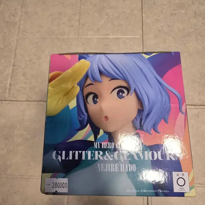 [BUNJANG] My Hero Academia Glitter &amp; Glamours Nejire Figure / 히어로 아카데미 GLITTER&amp;GLAMOURS 네지레
