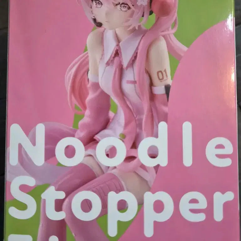 [BUNJANG] Sega Noodle Stopper Figure Sakura Miku 2026 Version / 세가 누들스토퍼 피규어 벚꽃 미쿠 2026