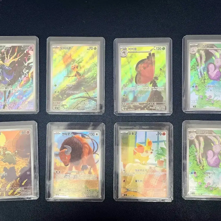 [BUNJANG] Pokemon AR Cards Bundle Set / 포켓몬 ar카드 일괄판매합니다.
