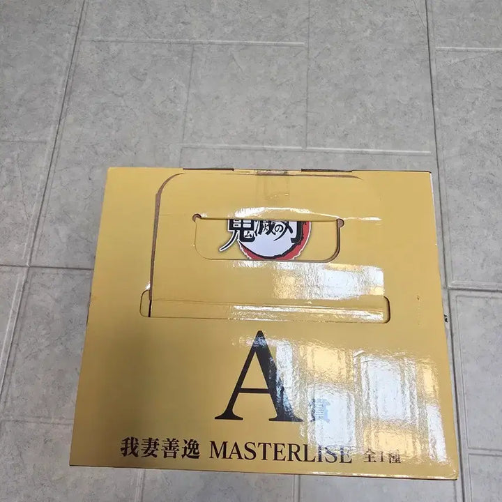 [BUNJANG] Demon Slayer Zenitsu Agatsuma MASTERLISE A Prize Figure / 귀멸의 칼날  젠이츠 A상 피규어 MASTERLISE