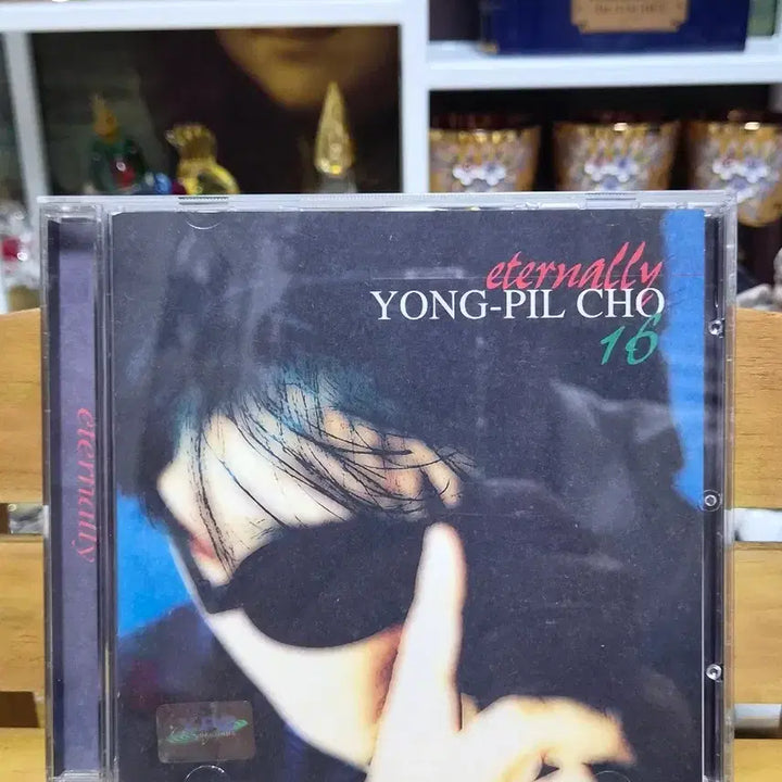 [BUNJANG] Cho Yong-pil 16th Album &