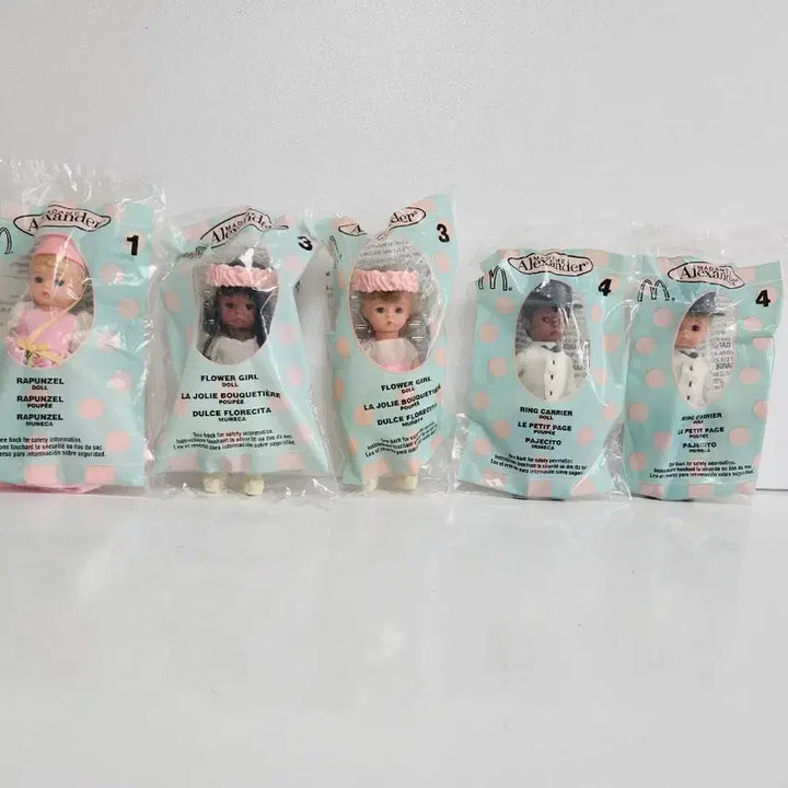 [BUNJANG] Vintage McDonaldland MacDams Dolls Set of 10 / 빈티지 맥마담 인형 10개
