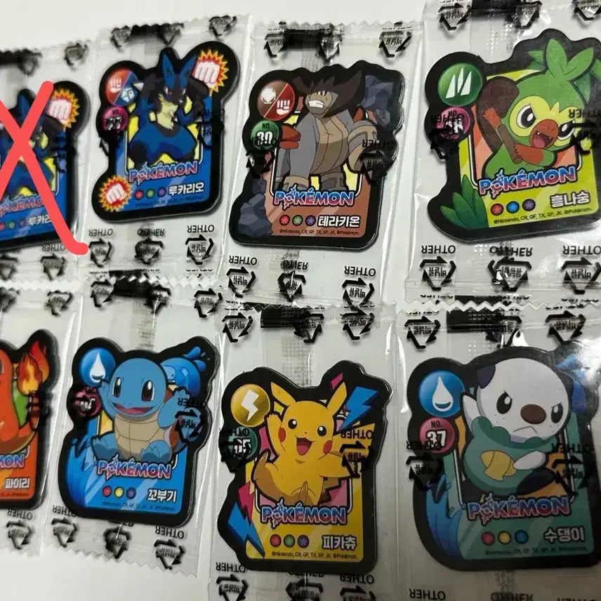 [BUNJANG] Pokemon Magnet / 포켓몬 마그넷 (피카츄, 수댕이, 꼬부기, 파이리 등)