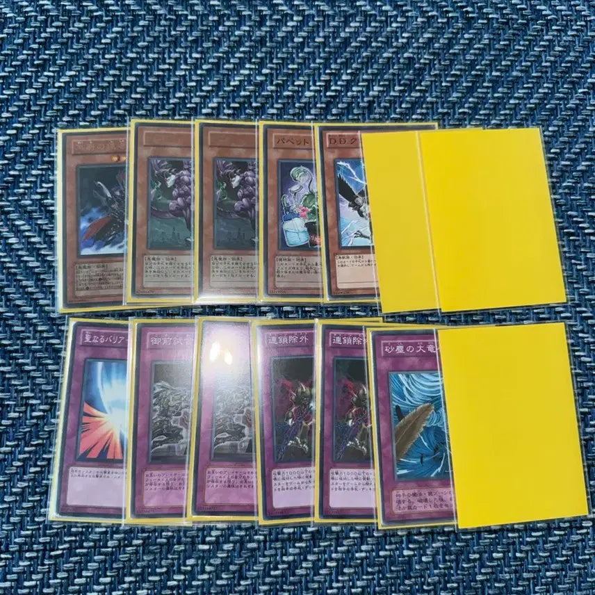 [BUNJANG] Gateball Light Road Deck / 1103 게이트볼 라이트로드 일판 덱 판매