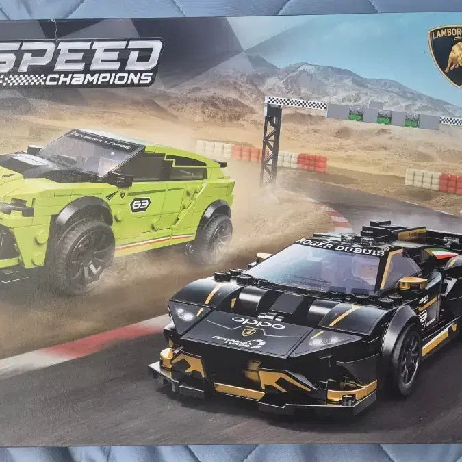 [BUNJANG] LEGO 76899 Speed Champions Lamborghini Urus ST-X Sealed / 레고 76899 misb 미개봉