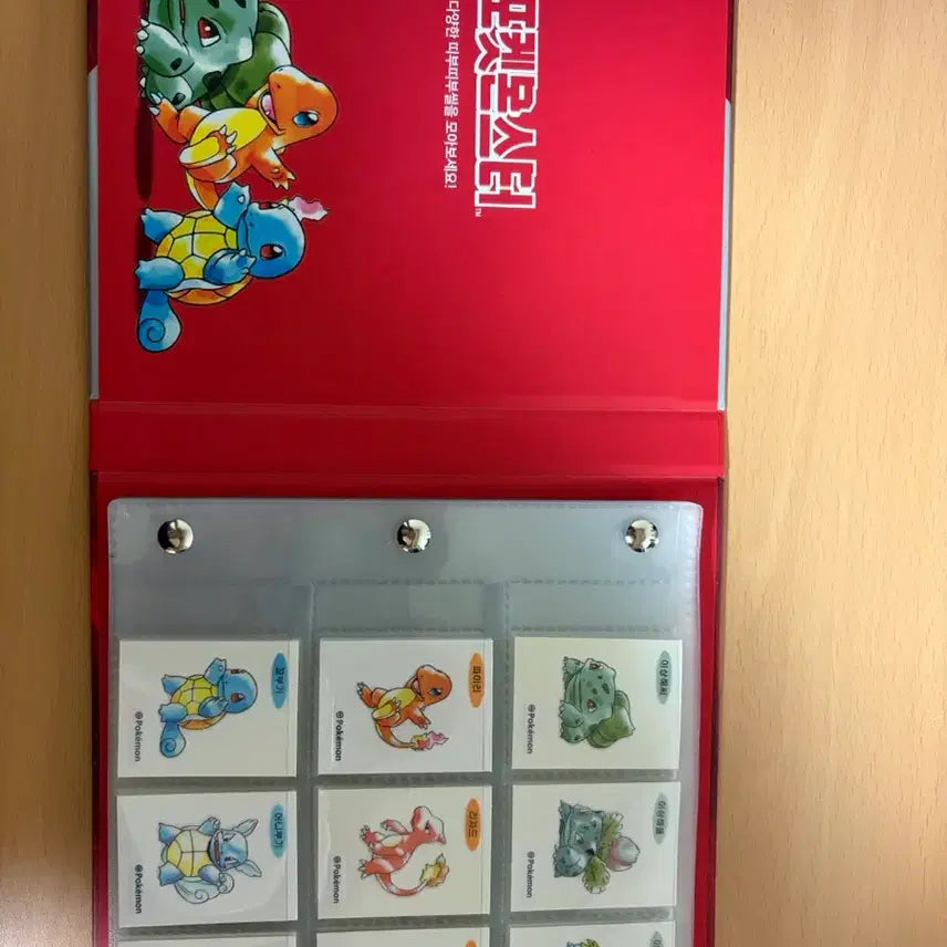 [BUNJANG] Pokemon 30th Anniversary Bread Stickers 99 Types (Mewtwo X) &amp; Sticker Book Bundle Set / 포켓몬 30주년 띠부씰 99종 (뮤츠X) , 씰북 일괄 판매