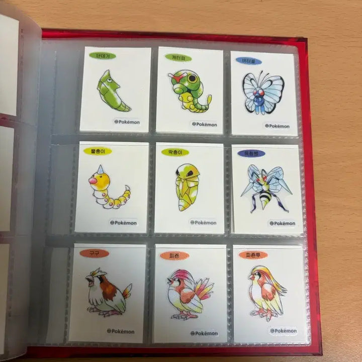 [BUNJANG] Pokemon 30th Anniversary Bread Stickers 99 Types (Mewtwo X) &amp; Sticker Book Bundle Set / 포켓몬 30주년 띠부씰 99종 (뮤츠X) + 씰북 일괄 판매