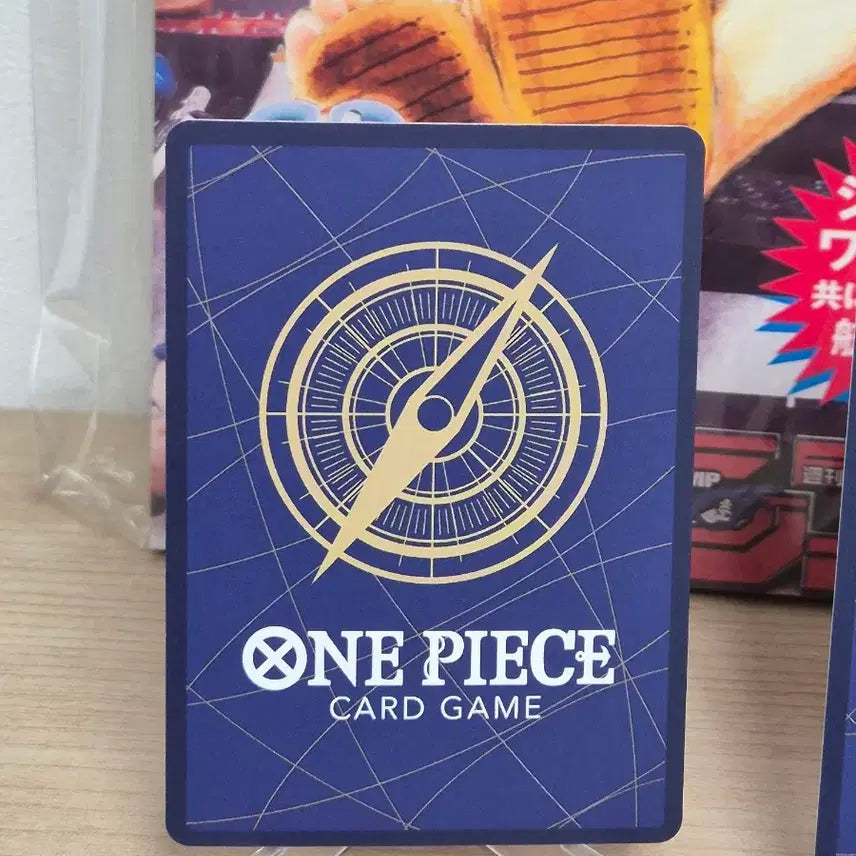 [BUNJANG] One Piece Magazine Promo Card Set / 원피스 매거진 프로모카드 (서비스 프로모 포함)
