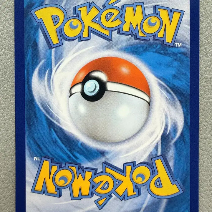 [BUNJANG] Pokemon Card Triple Beat Clavel SR sv1a 095 / 포켓몬 카드 트리플렛비트 클라벨 sv1a 95 SR
