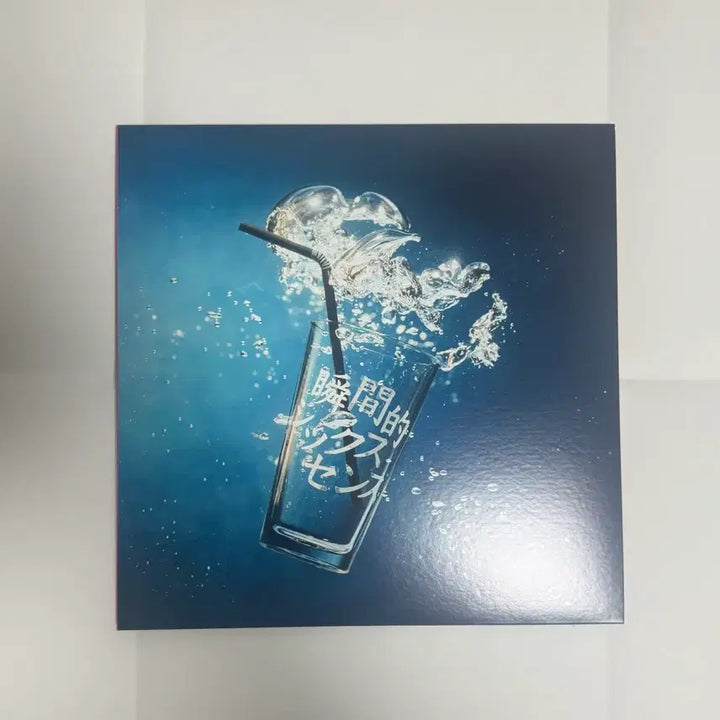 [BUNJANG] AIMYON Momentary Sixth Sense LP / 아이묭 Momentary sixth sense lp 판매합니다