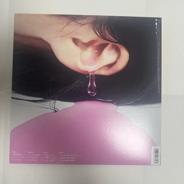 [BUNJANG] AIMYON Momentary Sixth Sense LP / 아이묭 Momentary sixth sense lp 판매합니다
