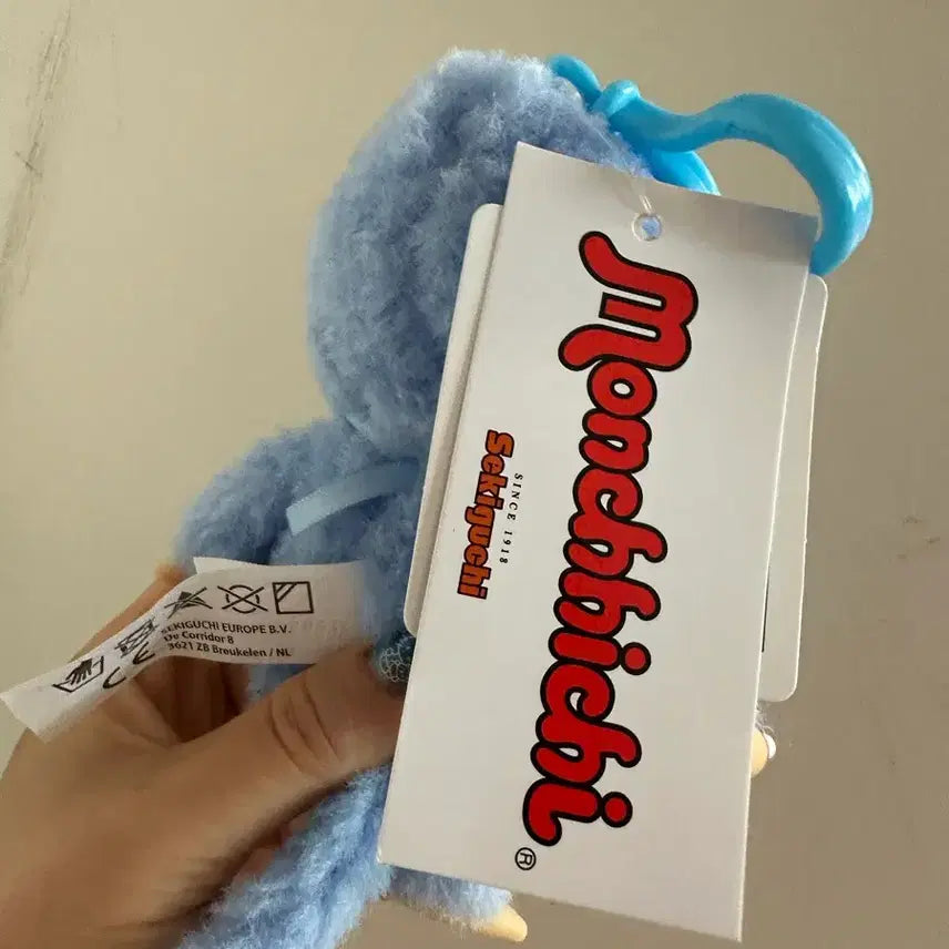 [BUNJANG] Sekiguchi Monchhichi European Curly Plush Doll Keychain / 정품 세키구치 몬치치 유럽 뽀글이 인형 키링
