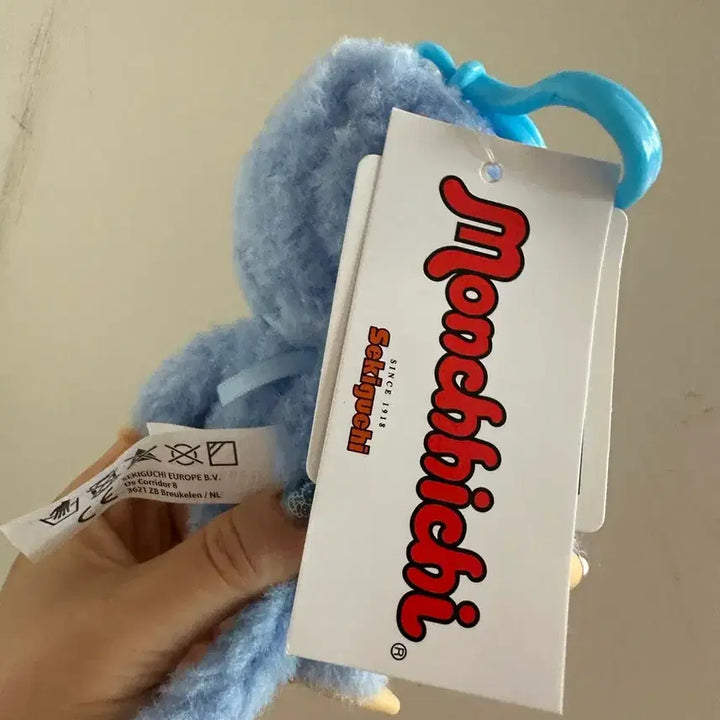 [BUNJANG] Sekiguchi Monchhichi European Curly Plush Doll Keychain / 정품 세키구치 몬치치 유럽 뽀글이 인형 키링