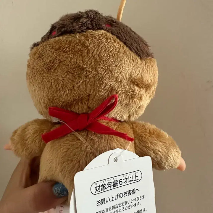 [BUNJANG] Sekiguchi Monchhichi Takoyaki Plush / 세키구치 몬치치 정품 타코야끼 인형