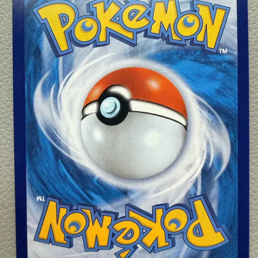 [BUNJANG] Pokemon Card Violet EX Deoxys SV1V 080 AR / 포켓몬 카드 바이올렛eX 들눈해 sv1v 080 AR