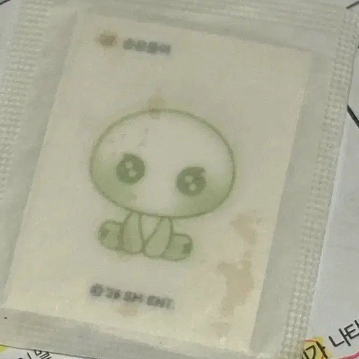 [BUNJANG] RIIZE Ribbin Seal LIRIZE CU Glow-in-the-dark Songyongdori Secret / 라이즈 띠부씰 리라즈 cu 야광 송용돌이 시크릿