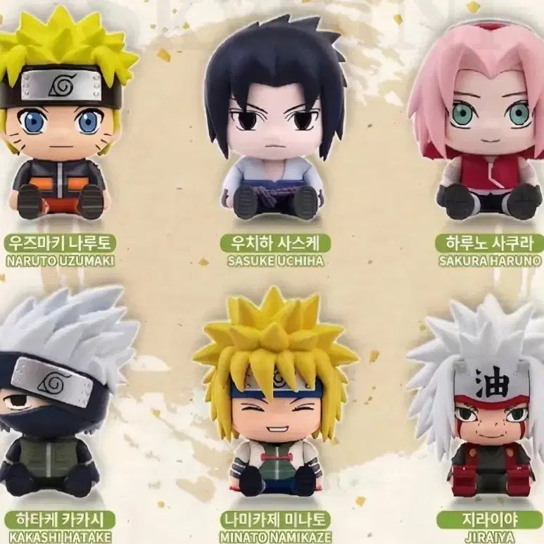 [BUNJANG] Naruto 6-Piece Hug Seat Figure Set / 나루토 eaki 허그시트 피규어 6종