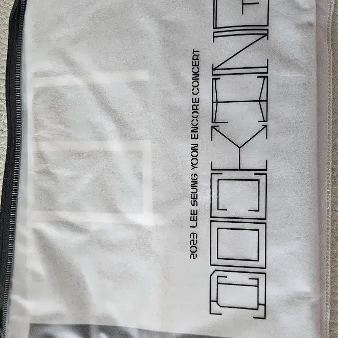 [BUNJANG] Lee Seung Yoon 2023 Encore Concert Slogan / 이승윤 공식 도킹 슬로건