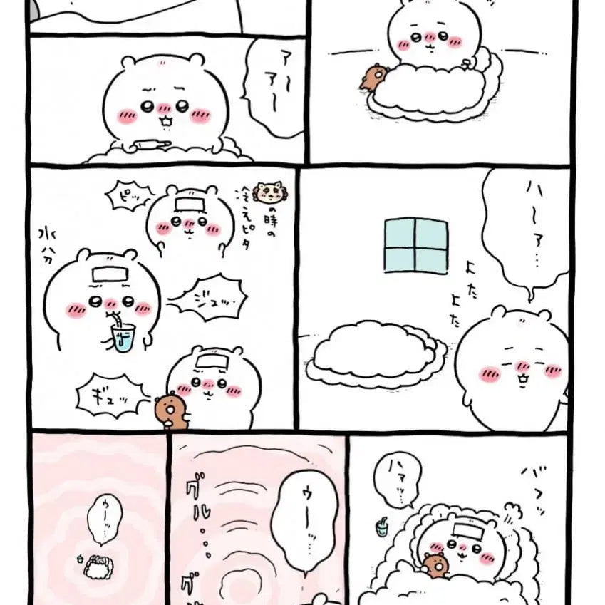 [BUNJANG] Chiikawa Handmade Squishy Toy (Rare Hachiware Usagi) / 치이카와 수제 말랑이 희귀 말랑이 먼작귀 하치와레 우사기 농담곰 피규어
