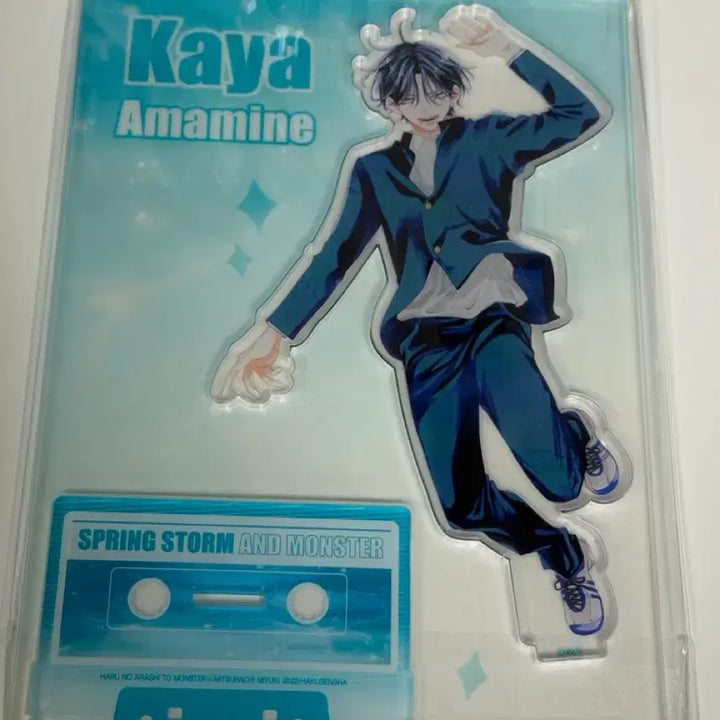 [BUNJANG] Monster Spring Kaya Acrylic Stand / 봄의폭풍과몬스터 카야 아크릴스탠드 미개봉