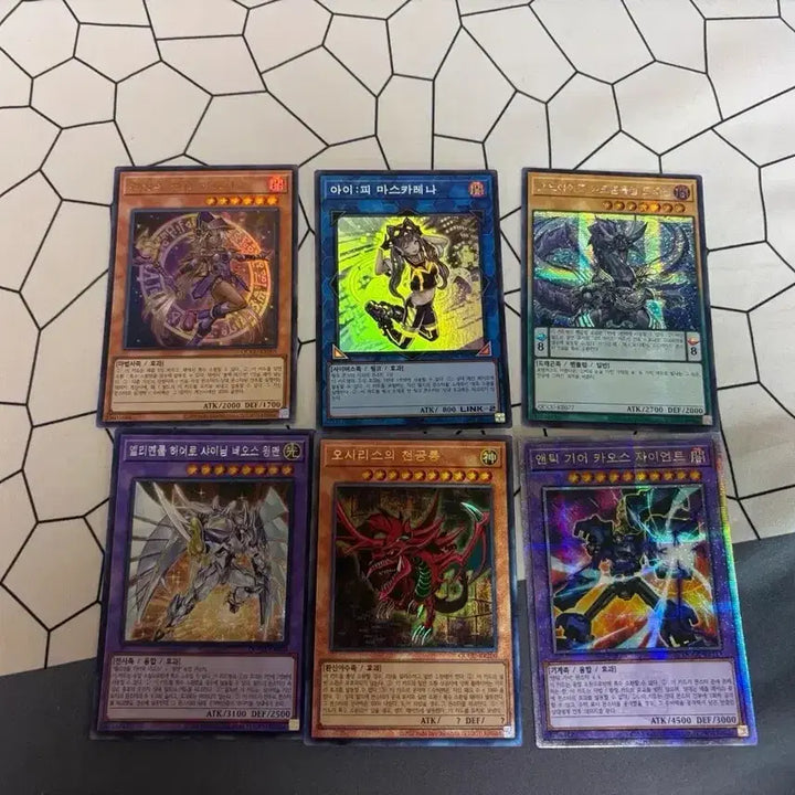 [BUNJANG] Yu-Gi-Oh! Rare Cards Bundle Set (Sky Dragon) / 유희왕 카드 판매 희귀템(천공룡) 등