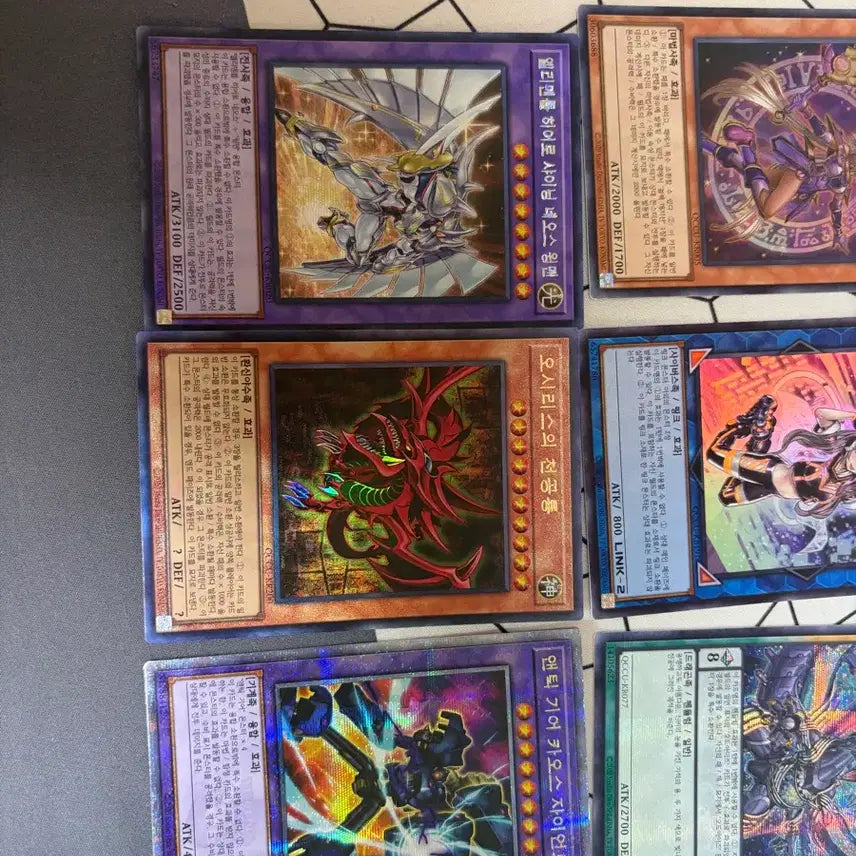 [BUNJANG] Yu-Gi-Oh! Rare Cards Bundle Set (Sky Dragon) / 유희왕 카드 판매 희귀템(천공룡) 등